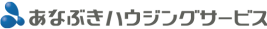 あなぶきハウジングサービス